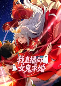 机械心跳机甲热血动漫全集